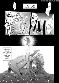 [highway (iri)] Tonight, With The World Ending Tom...