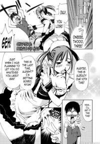 [himuro Serika] Kimi, Hentai... Da Yo Ne Ch. 5 [en...