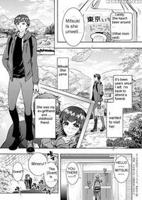 [honda Arima] Chouchou Nikushokukei Joshi | Super ...