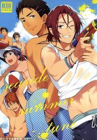 [honetukiniku (sebone)] Seaside Summer Tune [tokuten Clear File Tsuki] (free!) [english] [migi-ude]