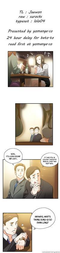 [husky Guy] Sstudy Ch.0-28 (english) (yomanga) (ongoing)