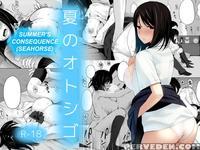 [icepick] Natsu No Otoshigo | Summer's Consequence (seahorse) [english]