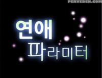 [insane] Love Parameter Ch.1-40 (english) (yomanga) (ongoing)