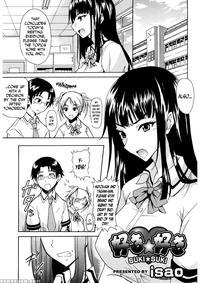 [isao] Suki Suki (ecchi Max!!) [english] [n04h] [d...
