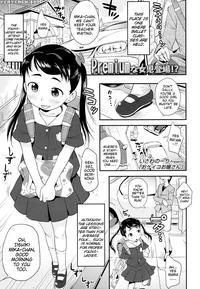 [isawa Nohri] Okeiko Ojou-san | A Proper Young-lady (comic Lo 2016-03) [english] {mistvern}