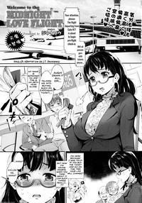 [jairou] Midnight Love Flight Ni Youkoso | Welcome To The Midnight Love Flight (comic Tenma 2016-01) [english] {jt Anonymus}