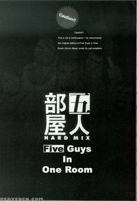 [jiraiya] Five Guys In One Room Hard Mix [eng] [full Color]