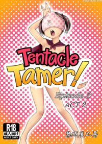 [jukuseiya Koubou (hamunohito)] Tentacle Tamer Episode 3 Act 2 [english] [digital] {justice}