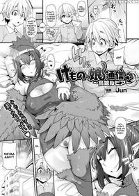 [jun] Kemonokko Tsuushin ~toriko Rupia~ | Animal Girl Hotline ~ Bird Girl Rupia (comic Unreal 2017-04 Vol. 66) [english] [zero Translations] [decensored] [digital]