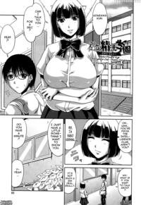 [kai Hiroyuki] Seiko Private High Intelligence Club - Saeko Kirishima (english) [tadanohito Varkatzas666] Decensored