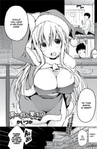 [kaiduka] Megumarenai Santa Ni Ai No Te Wo! | Would You Lend A Helping Hand To This Santa In Need? (comic Penguin Celeb 2017-03) [english] [team Koinaka] [digital]