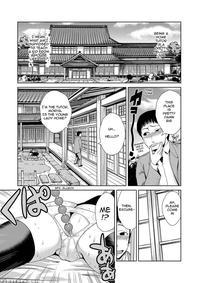 [kakashi Asahiro] Kouki Naru Ichizoku | The Noble Whole Families (do-m Kazoku Keikaku) [english] [crossrook] [digital]