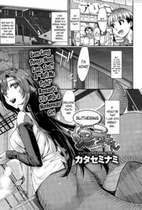 [katase Minami] Slithering Hebiko-san! (comic Anthurium 030 2015-10) [english] [lazarus H]