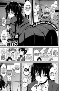 [kemuri Haku] Ooana Manbaken | Dark Horse Pussy Ti...
