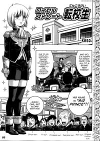 [keso] Royal Straight Tenkousei (shotarista 4) [en...