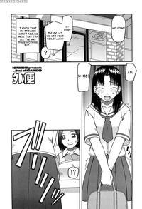 [kiai Neko] Gaiben (best Of Kiai Neko) [english]