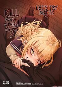 [kid] Let's Try Not To Kill Each Other, Okay..? (m...