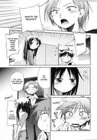 [kir-rin] Narcissus Chapter 2 (english)