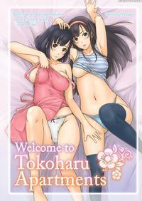 [kisaragi Gunma] Welcome To Tokoharu Apartments [english] [decensored]