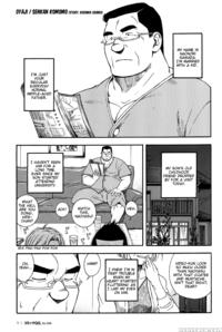 [kodama Osamu] Oyaji Senkan Komomo [eng]
