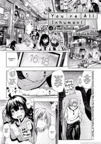 [koishi Chikasa] Doitsu Mo Koitsu Mo Hito De Nashi! Ch. 1 - Tsuchinoko ~lonesome Diamond~ | You're All Inhuman! Chapter 1: Tsuchinoko -lonesome Diamond- (bessatsu Comic Anthurium Ningen Igai Ja Dame Desu Ka? Vol. 3) [english] {justice} [digital]