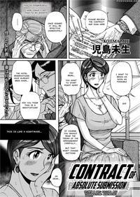 [kojima Miu] Zettai Fukujuu Keiyaku Bai Gaeshi Sareta Jukuzuma | Contract Of Absolute Submission (hitozuma Zoukan - Comic Kuriberon Duma Vol. 1 - Monzetsu Tokushu Bunben Gou) [english] [misterj167] [digital]