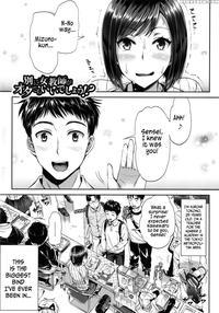 [kojima Saya] Nothing Wrong With A Female Teacher Being An Otaku, Right! [english]