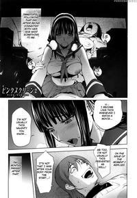 [kon-kit] Pink Screen 2 [english] [triplesevenscans]