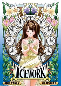 [koorigoya (chinyoko)] Ice Work (the