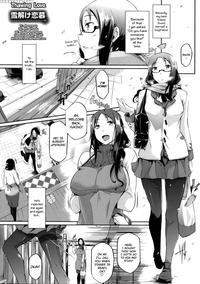 [kuro No Miki] Thawing Love + Thawing Love ~another Point~ (rennyu Order) [english] {afro}