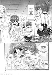 [kurokawa Mio] Kurenai Enamel Jogakuin Ch. 4 (comic Himedorobow 2008-07) [english] [aceonetwo]