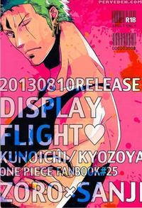 [kyozoya (kunoichi)] Display Flight (one Piece)