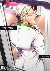 [lastcrime] Train Panic [english] [flipped Switch Scanlations]