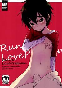 [lyricalize (ichikawa Ichiko)] Run A Love Program (big Hero 6) [english] {shotachan}