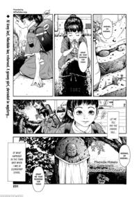 [machida Hiraku] Hohoemi Jidou | Smiling Child (co...
