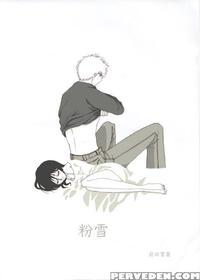 [maeda Igusuri] Powdered Snow (bleach)english Desudesu