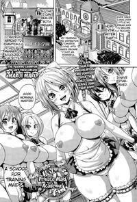 [marui Maru] Shiritsu Meido Gakuen! | Private Maid Academy! (comic Anthurium 031 2015-11) [english] [brolen+drozetta]