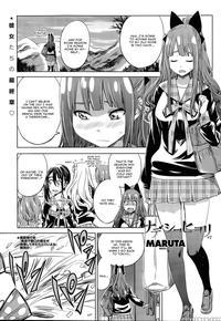 [maruta] Nadeyoshi Hiyori Chapter 7 (english)