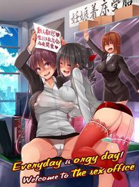 [mc] Everyday Is Orgy Day! Welcome To The Sex Office [english]