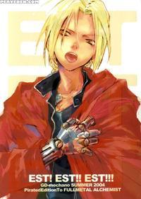 [mechano (izumi Yakumo)] Est! Est!! Est!!! - Engli...