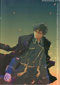 [mechano (izumi Yakumo)] Zankyou, Kieru Made - Eng...