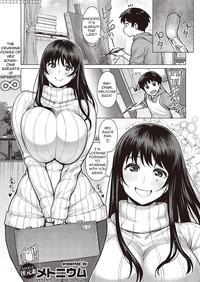 [methonium] Koi No Motherhood | Motherhood Of Love (comic Kairakuten 2016-12) [english] [forbiddenfetish77]