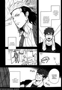 [miyoshi Hiromi] The Miscreant Next Door [eng]