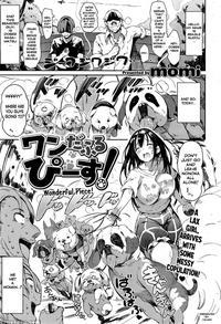 [momi] Wonderful Piece (comic Shitsurakuten 2015-10) [english]