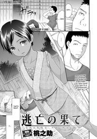 [momonosuke] Toubou No Hate (comic Anthurium 2017-11) [english] [fated Circle] [digital]