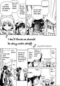 [mongoose Studio (spark Utamaro)] Ecchi Nano Wa Ikenai To Omoimasu Yo Ne | I Don't Think We Should Be Doing Erotic Stuff (mahoro De Ikou!!) (mahoromatic) [english] [crowkarasu]