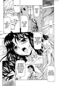 [mukai Masayoshi] Ginryuu No Reimei | Dawn Of The ...