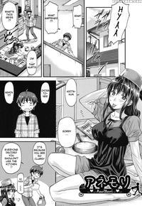 [nagare Ippon] Anemori (kanyou Shoujo) [english] [jhenier13] [digital]