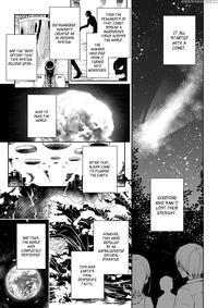 [nagashiro Rouge] Kiseki No Suki O Nokoshitai | I Want To Leave Behind A Miraculous Love (2d Comic Magazine Yuri Ninshin Vol. 3) [english] [ U Scanlations] [digital]