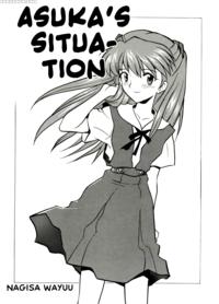 [nagisawa You] Asuka No Baai | Asuka's Situation (girl's Parade Scene 5) (neon Genesis Evangelion) [english] [#based Anons]